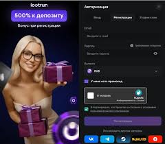 Loot Run Casino — Официальный сайт азартных игр и развлечений Loot Run Casino — Официальный сайт азартных игр и развлечений